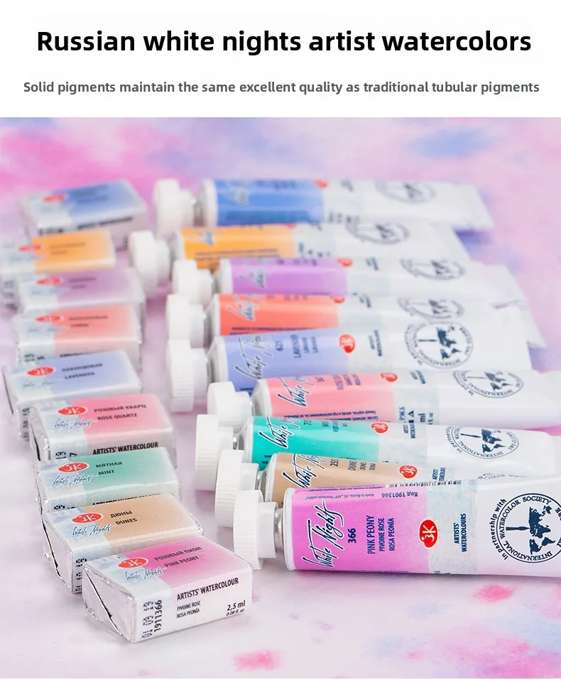 Russische White Nights Aquarellfarben für extrafeine Künstler, 10-ml-Tuben, Sedimentation und Macaron, neue Granulierfarben der Sonderserie – Detail 10