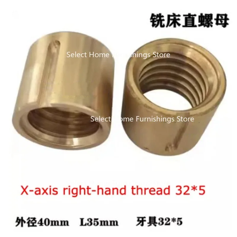 

Apply To Milling Machine Tools Accessories Longitudinal Brass Feed X Y Z Axis Nut Mill Parts