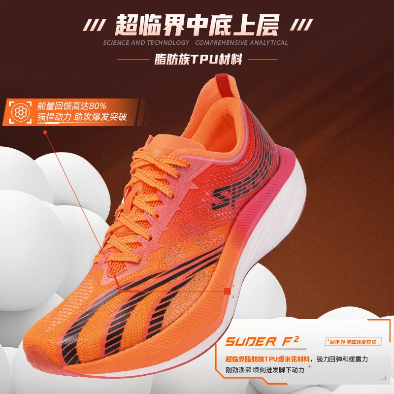 Men's Comfortable Breathable Running Trainers Comfortable and Versatile Unisex Running Shoes Sports Trainers for Casual Wear