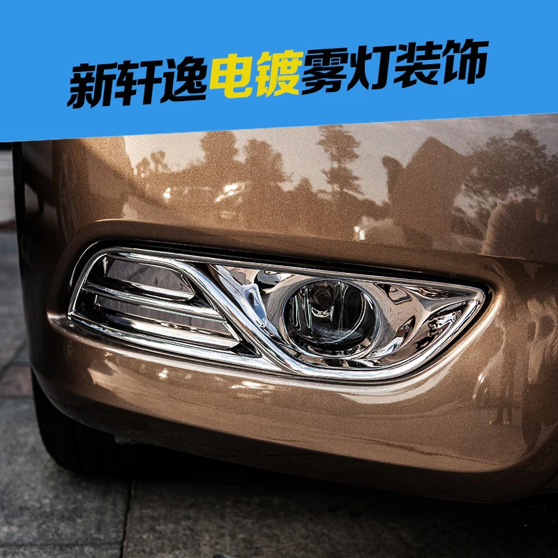 

Car Accessories for Nissan SYLPHY 2012-2013-2015 Front fog lamp abs decorative bright frame front fog lamp cover Car Stickers