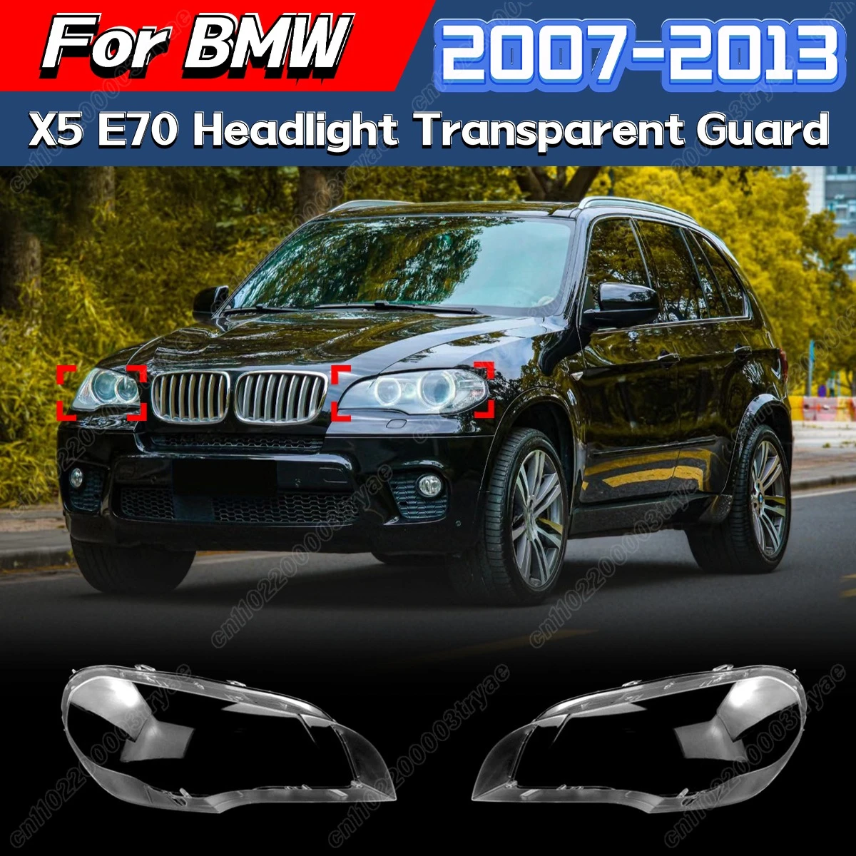 

Для BMW X5 E70 2007 2008 2009 2010 2011 2012 2013, прозрачный защитный чехол для фар, прозрачный стеклянный чехол, маска, комплект кузова