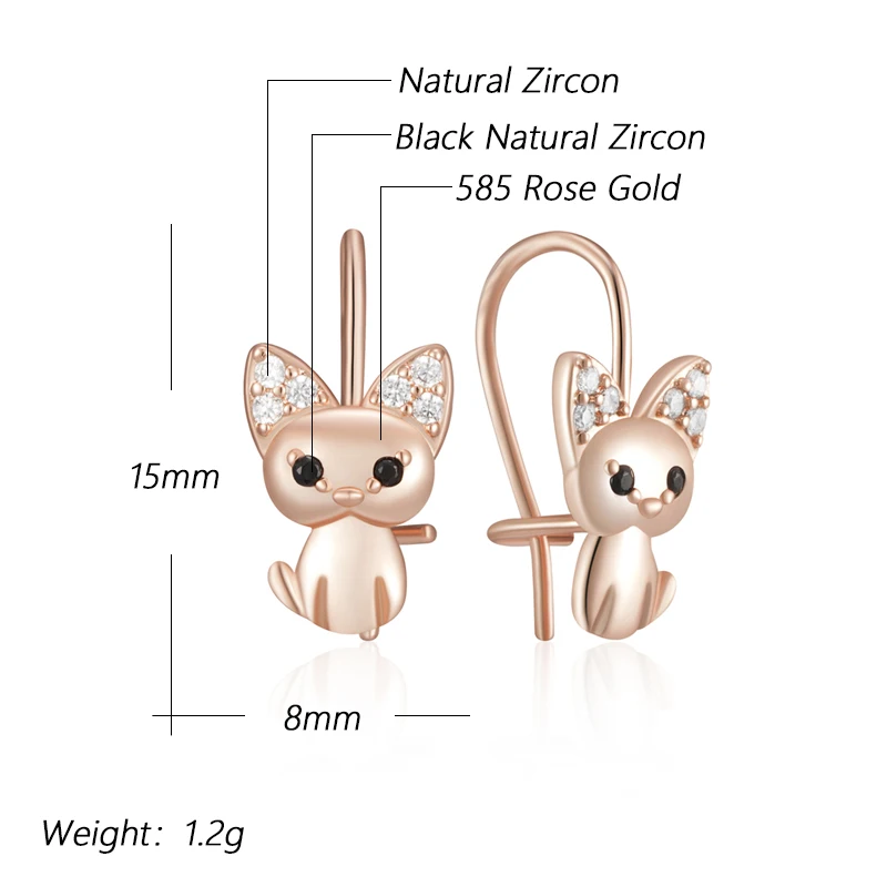 Kinel Luxury Cute Cat Earrings For Girls 585 Rose Gold Color Natural Zircon Accessories Children Baby Xmas Gifts Animal Jewelry