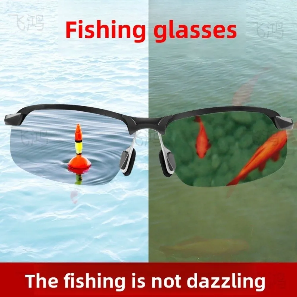 Artifact Mens Polarized Glasses German Technology Polarized Fish Watching Glasses Underwater Fishing Sight Seeing Outdoor Sun Glasses For Fishing Enthusiasts