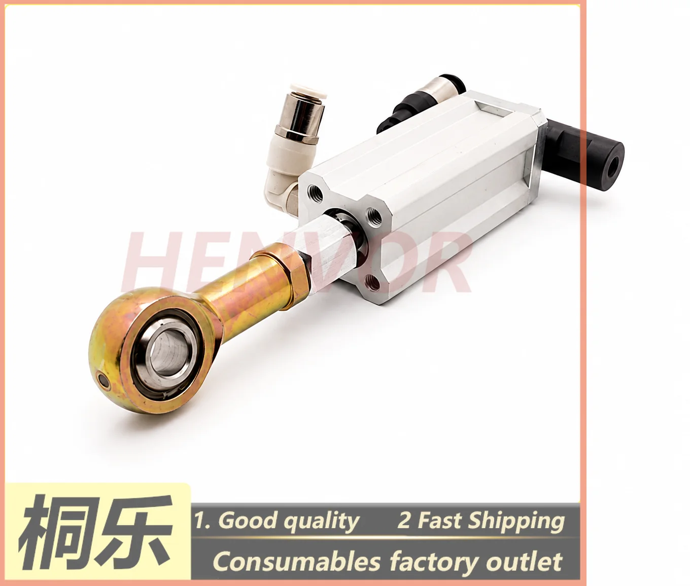 For Trendsetter 800/1600 RAMP Guide Plate Air Cylinder CTP Plate Setter Parts