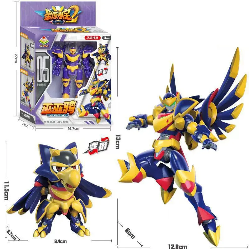 Nuovo regalo di festa giocattolo per bambini robot di trasformazione di azioni anime