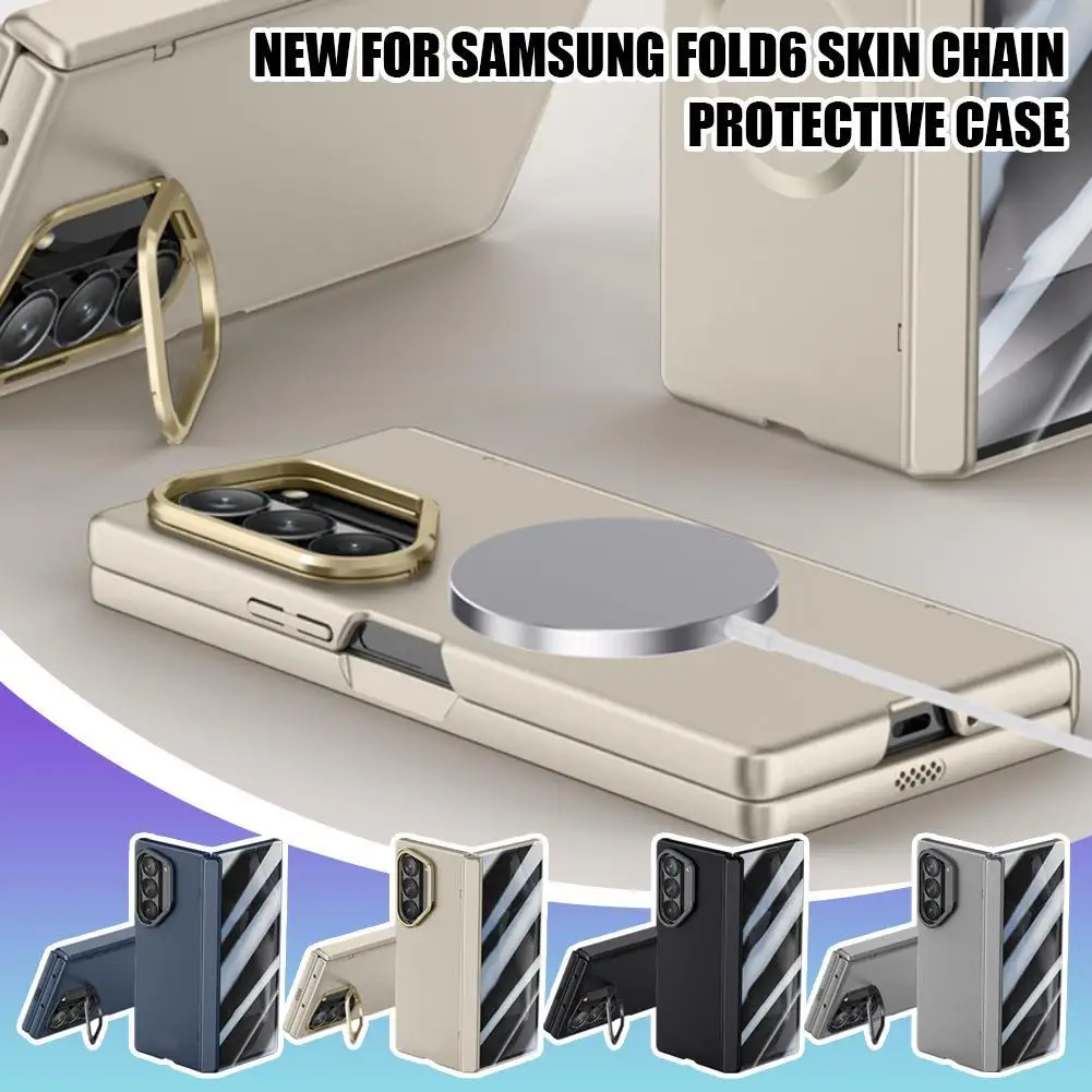 For Samsung FOLD6 Skin Sensitive Chain Protective Cover For Zfold6 Lens Bracket Shaft Anti-fall Full Cover Film