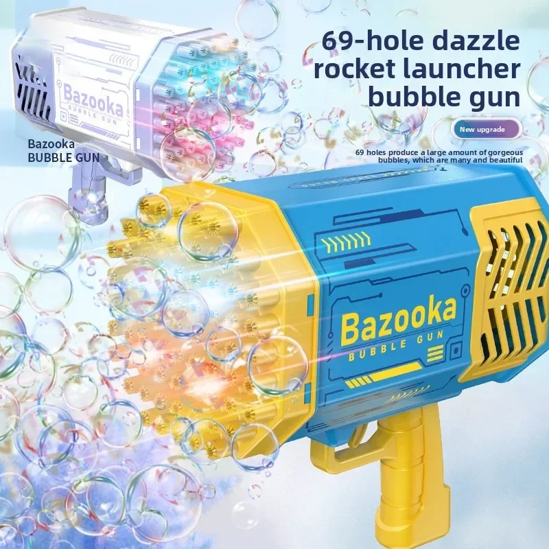 Animal Shape Automatic Bubble Maker Smooth Round Edge Safe Toddler Toy Backyard Beach Summer Daily Fun Entertainment Tool