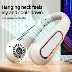 1pc Vaneless Hanging Neck Fan, Portable USB Cooler Fan With 5 Speeds And Digital Display - Super Strong