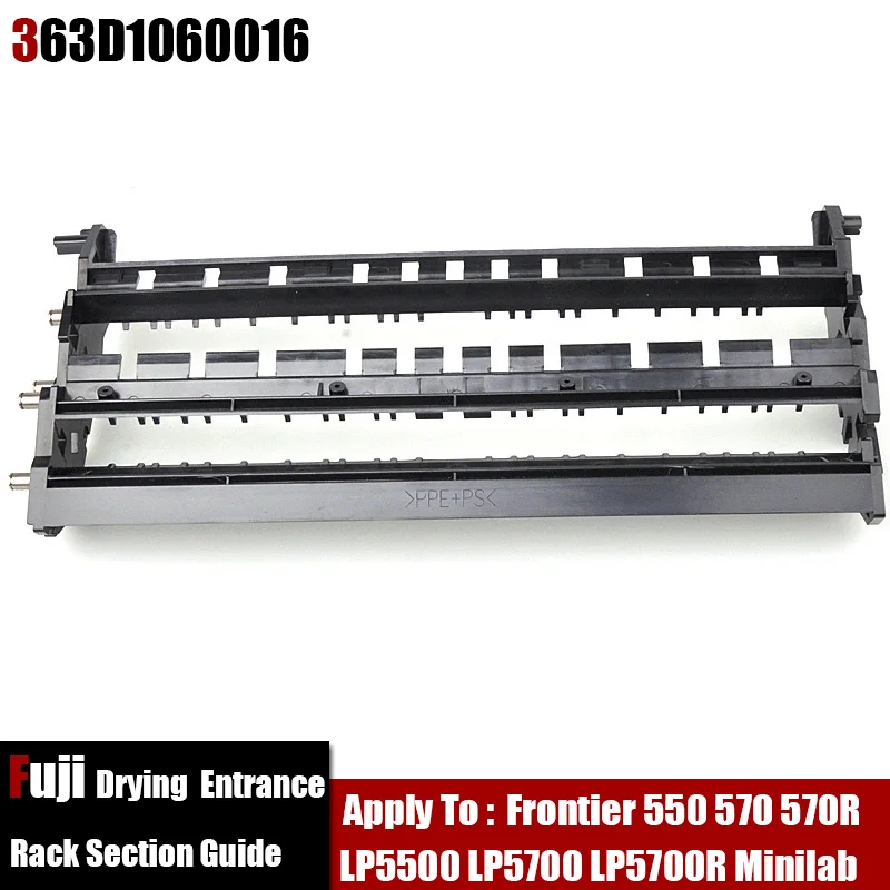 Fuji Frontier 550 570 570R LP5500 LP5700 LP5700R Minilab 363D1060016 Guide Rack