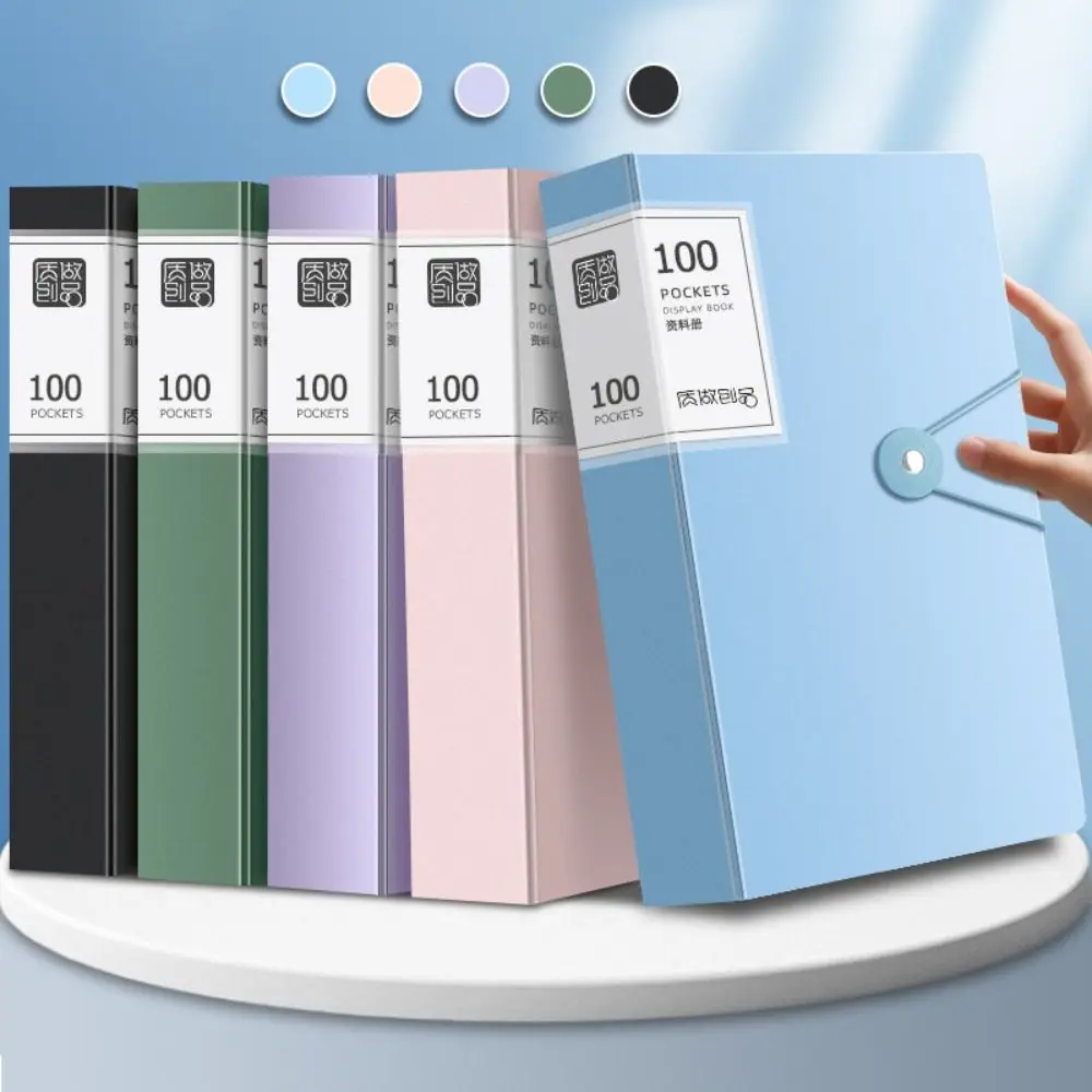 A4 tas berkas จัดเก็บข้อมูลหนังสือเอกสารความจุขนาดใหญ่ที่เก็บบิลโฟลเดอร์เครื่องเขียนสำนักงาน