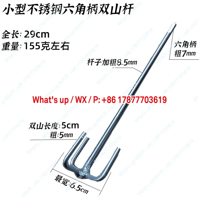 Hand Drill Stirring Rod Stainless Steel 304 Food Grade Thickened Ground Meat and Noodle Sauce Electric Machine Commercial