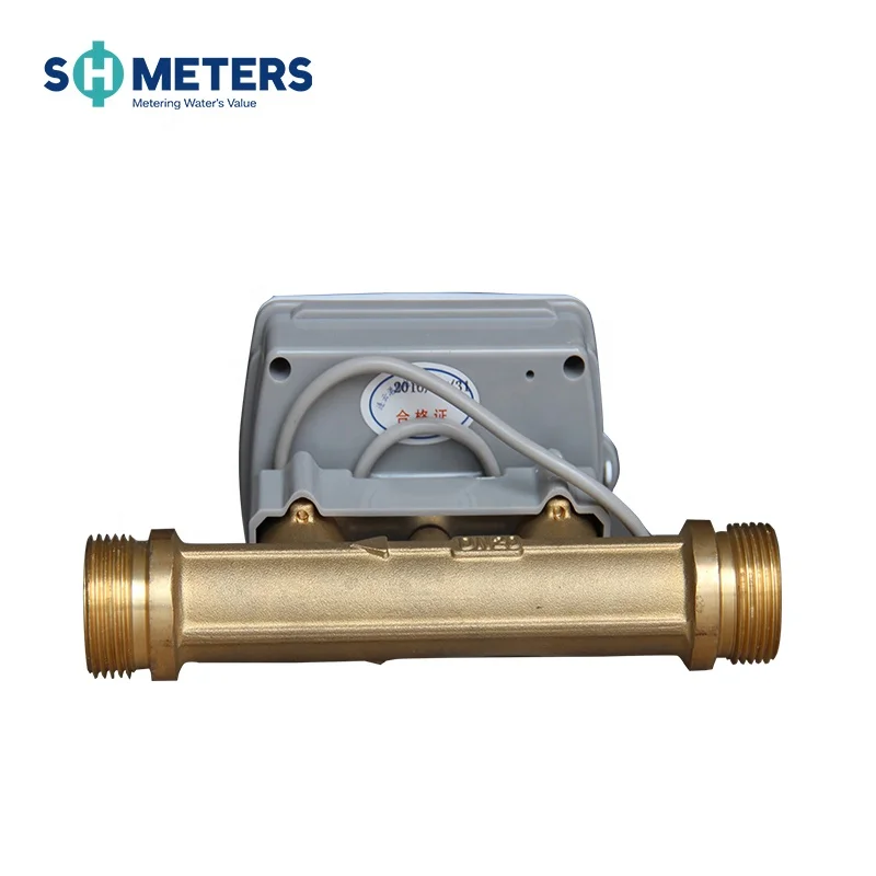 20mm  smart ultrasonic water meter wireless