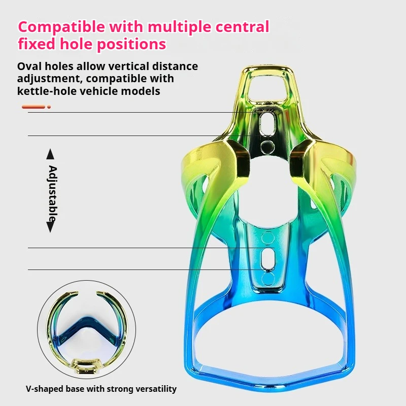 Colorful Adjustable Bike Water Bottle Cage, PC Bicycle Cup Holder