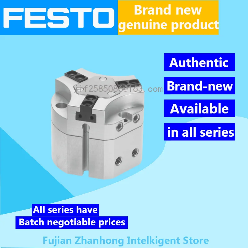 FESTO 540859 HGDT-25-A, 560177 HGDT-25-A-F authentique offre spéciale originale, toutes les séries disponibles, prix négociable