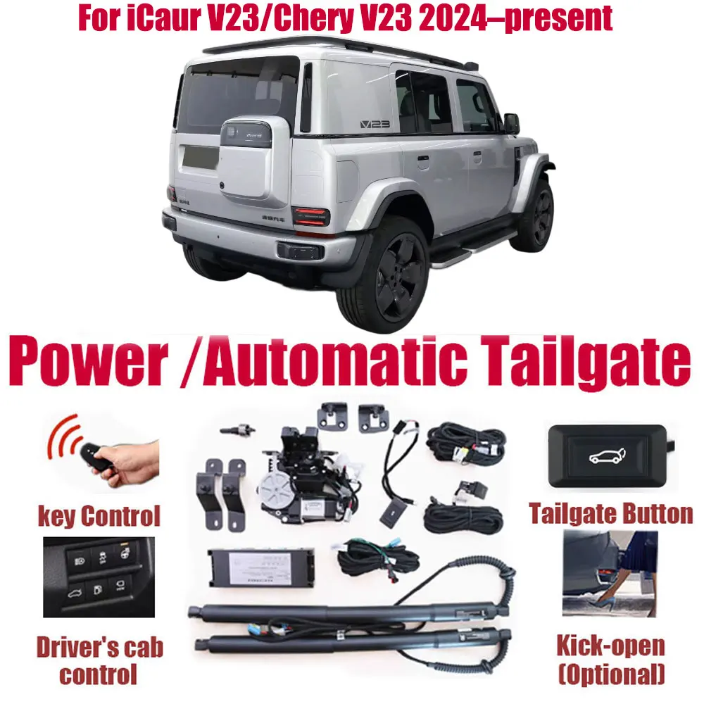 

Для iCaur V23/Chery V23 2024–наст. время: Комплект для автоматического подъема и открывания багажника, электрический подъемник задней двери