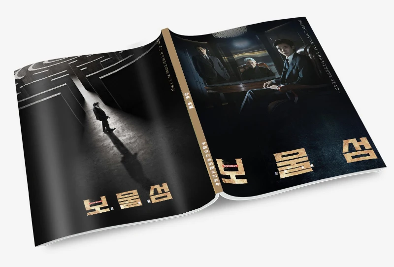 Buried Hearts 박형식 희은호 포토북 세트 포스터 포함 로모 카드 북마크 사진첩 아트북 그림책