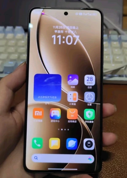 Xiaomi Redmi K80 5G CN Version Snapdragon 8 Gen 3 6.67' 2K Display 6550mAh Battery 50MP Camera 90W Mobile Phone