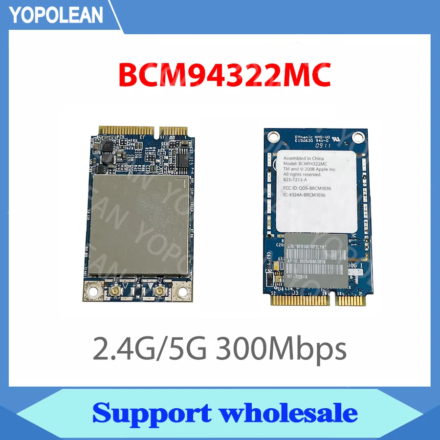 BCM94322MC Airport Extreme 무선 와이파이 카드로 맥북 성능을 극대화하는 방법