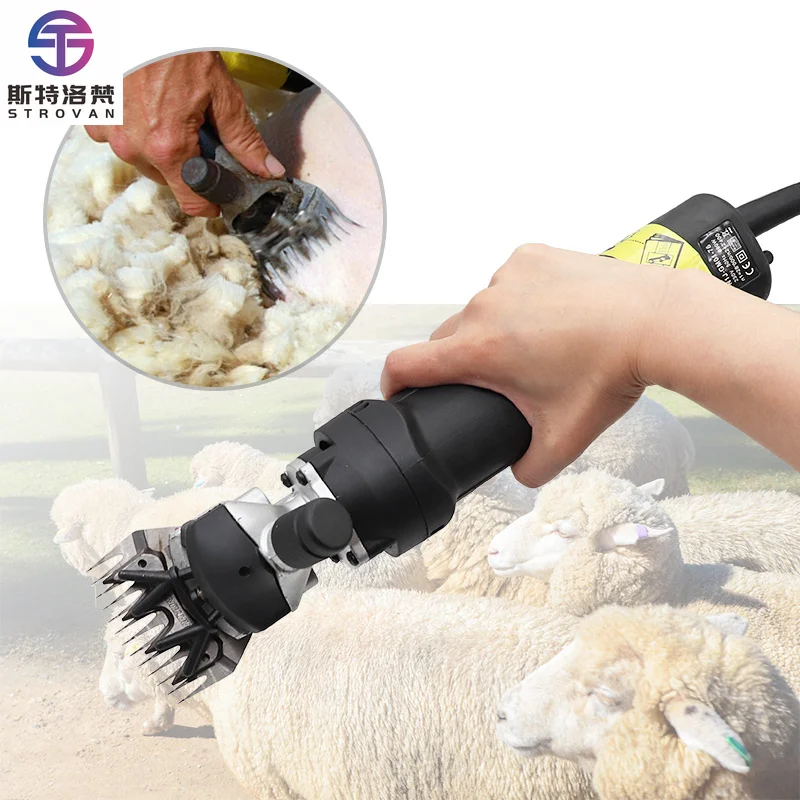 Sheep Shearing Machine 9-teeth/13-teeth Goat Scissor Cutting Hair Clipping Electric Goat Sheep Clippers for Sheep Goat