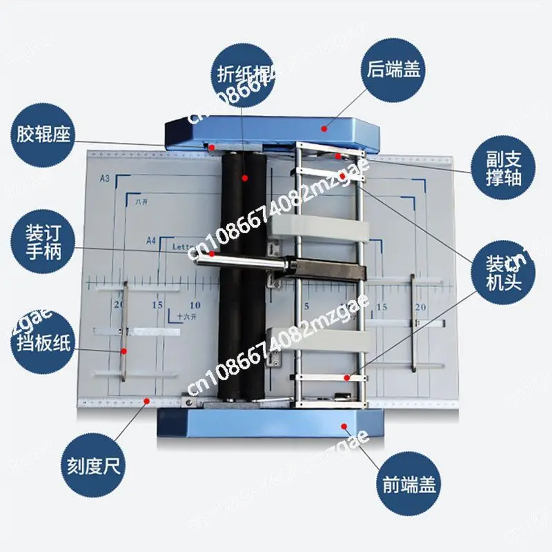 70W Automatic folding machine A3 Electric folding  Riding nail binding machine  Special folding for coated paper and books