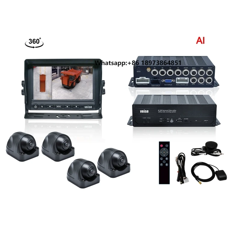 

Veise 360 Birds Eye View Car for Special Vehicle 4CH 1080P Pedestrian Detection LDW+FCW+BSD 3D Effect GPS Optional