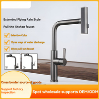 Stainless Steel Multi-Function Kitchen Pull-Out Faucet Gun Grey Waterfall Sink Cold/Warm Water Tap with Spray for Kitchen