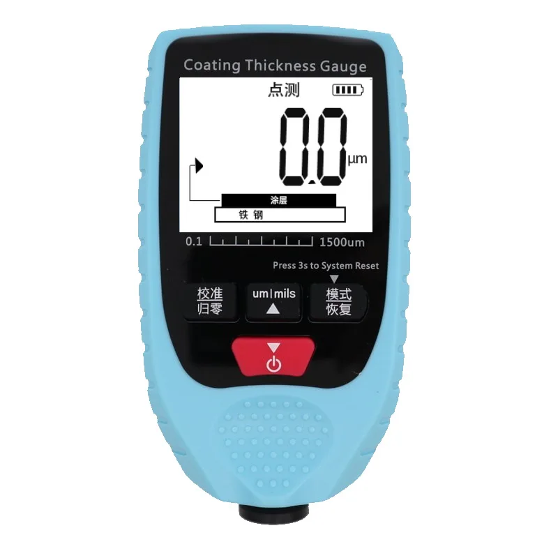 

Coating Thickness Gauge YHT4500 Automotive Paint Film High Precision Paint Surface Film Thickness