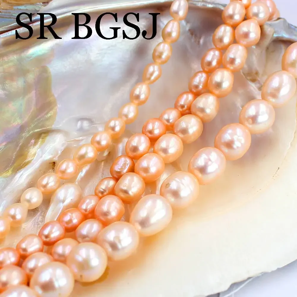 2-10mm DIY Jewelry Making Pink Baroque Olivary Rice Natural Freshwater Pearl Beads Strand 14inch