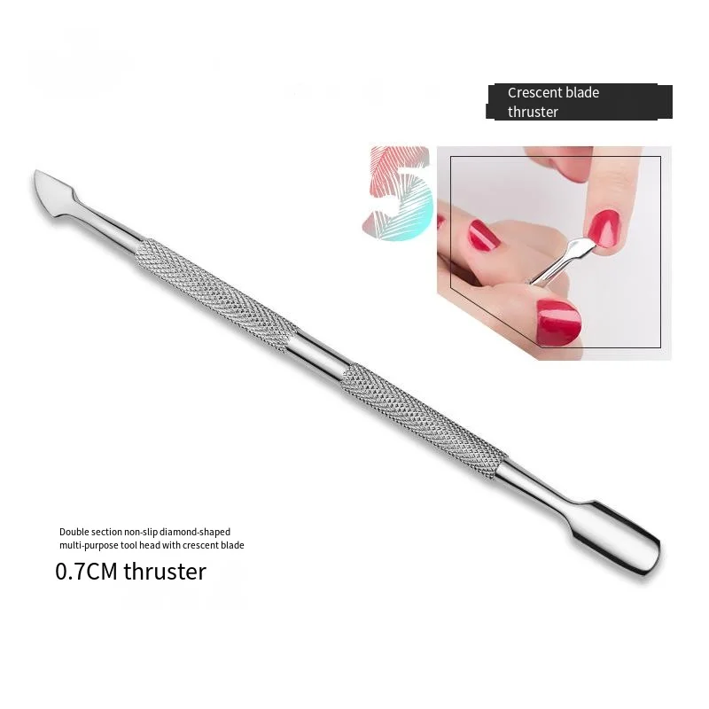 1pcs dead Skin Pusher Nail Art Tools Nail Cuticle Pusher Professional Dead Skin Removing Rust-Proof Dead Skin Pusher