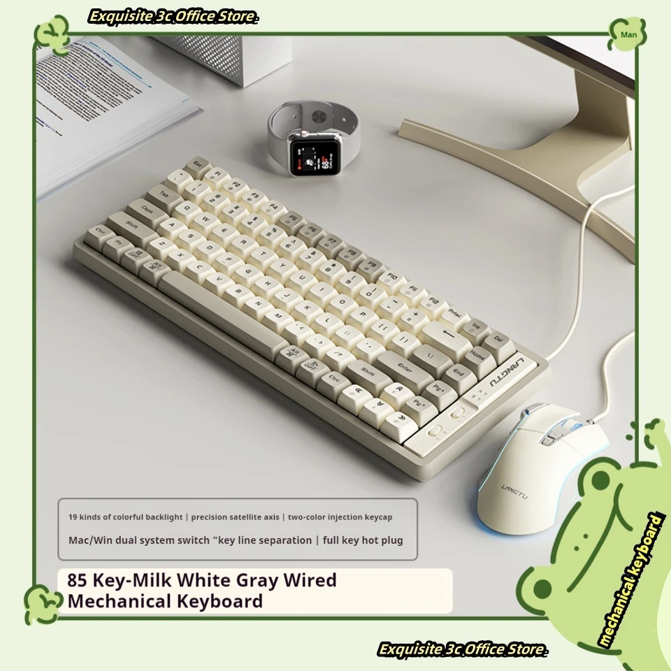 

Langtu Cable Mechanical Keyboard And Mouse Set Office Typing Game Multi-Scene Universal Backlight Computer Tablet