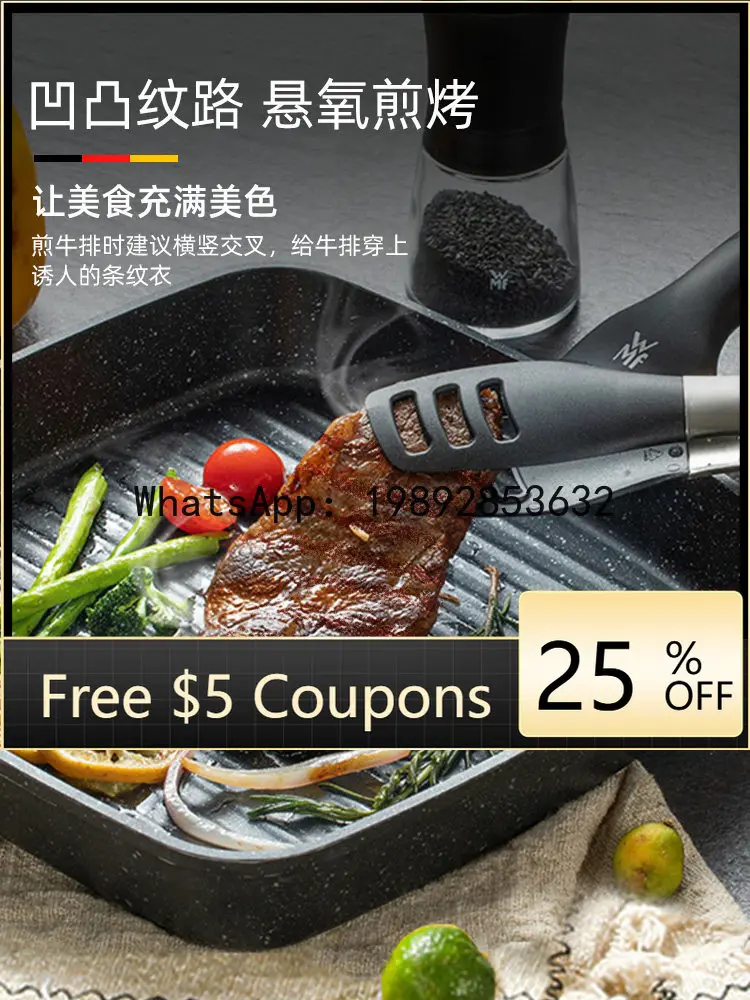 

ZZ Star Steak Frying Pan Striped Non-stick Pan for Household Gas Induction Cooker