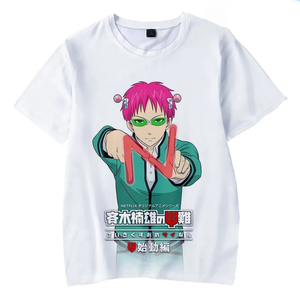 Saiki Kusuo No Sai Nan T-shirt Printed Boys/Girls/Children Harajuku Funny T-shirt Clothing Summer Kawaii Japanese Unisex Anime T