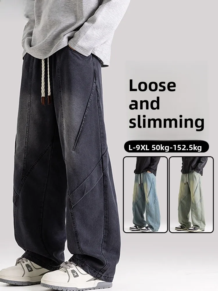 

Мужские джинсы в стиле ретро, широкие брюки с высокой талией, длинные, свободного прямого кроя, дышащие, комфортные, для весенней городской моды