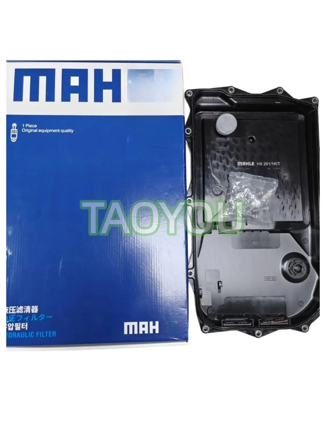 24118612901 Automatic Transmission Oil Pan Filter Kit Gearbox Oil Filter Pan For BMW F20 F21 F22 F30 F31 F32 F10 F11 F12 F15 F16