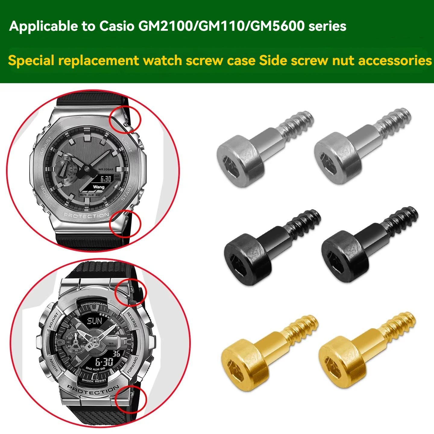 

For Casio GM-2100/GM-110/GM-5600/S2200 Series Case Screw Watch Side Nut Mother Special Accessories