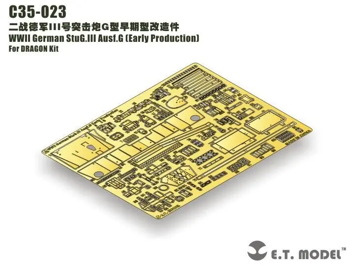 

Модель ET 1/35 C35-023 немецкая версия Второй мировой войны StuG.III Ausf.G Раннее Производство