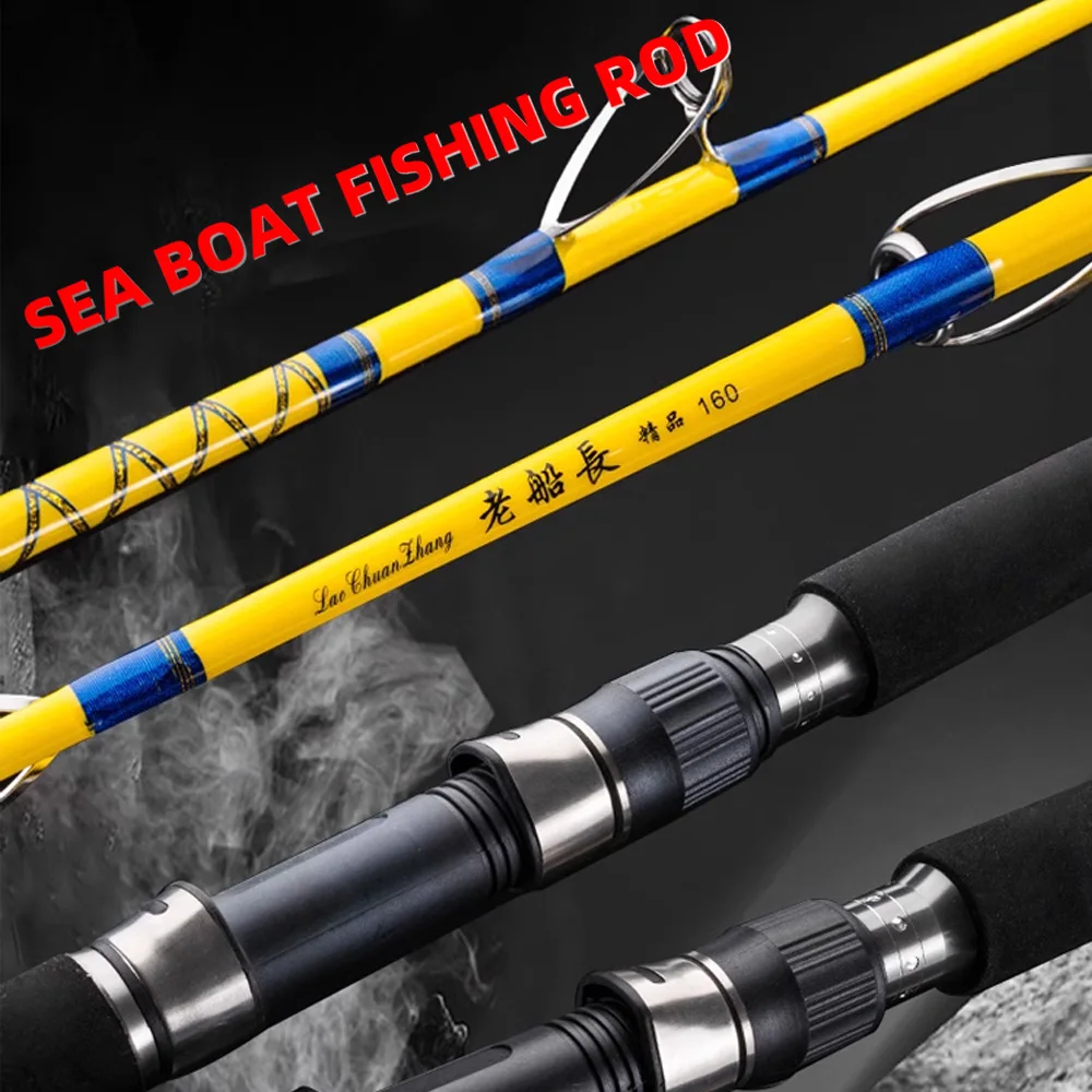 NUNATAK NEW High Carbon Boat Fishing Rod Sea Fishing Rods All FuJi Rings Super Hard Jigging rod Ocean Boat Fishing Rod Squid Rod