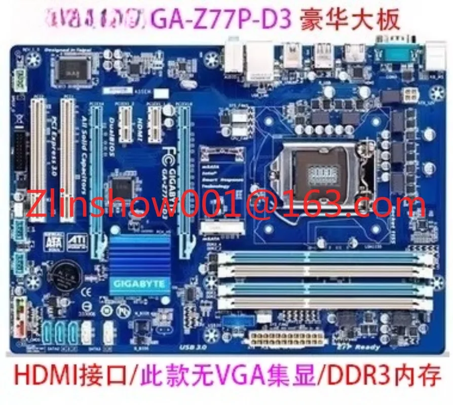 GA-H77-DS3 Main Boa…