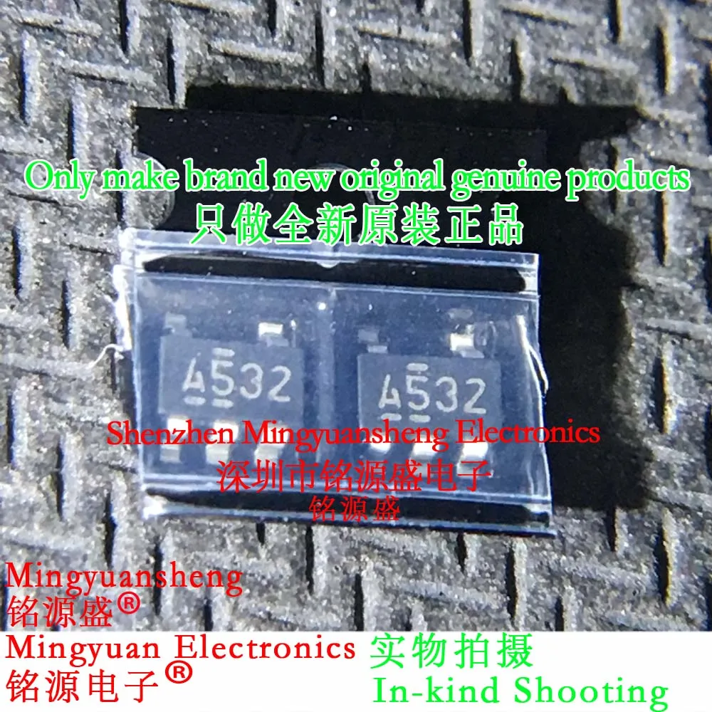 

Mingyuansheng Brand New Original Genuine Njm1431Af-Te1 Njm1431Af Silk Screen Printing Word Code A531 A532 Package Sot23-5 Ic Chip (1-100Pcs)