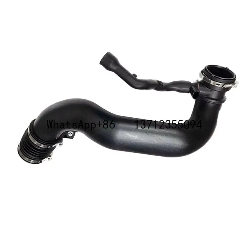 Brand New Air Inlet…