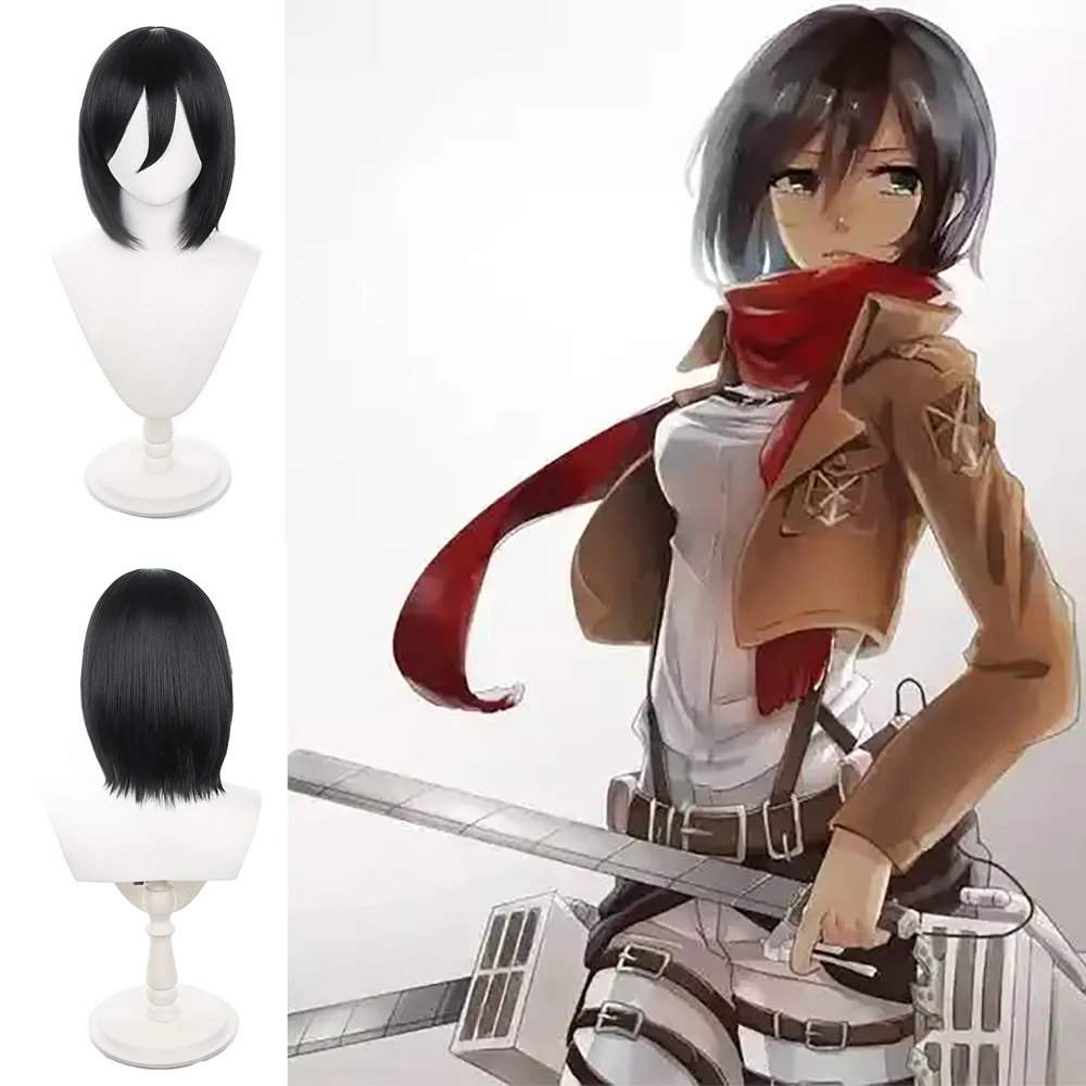 

Anime Attack On Titan Eren Yeager‌ And Mikasa Ackerman Cosplay Synthetic Short Hair Suitable For Daily Party Heat-Resistant Wig
