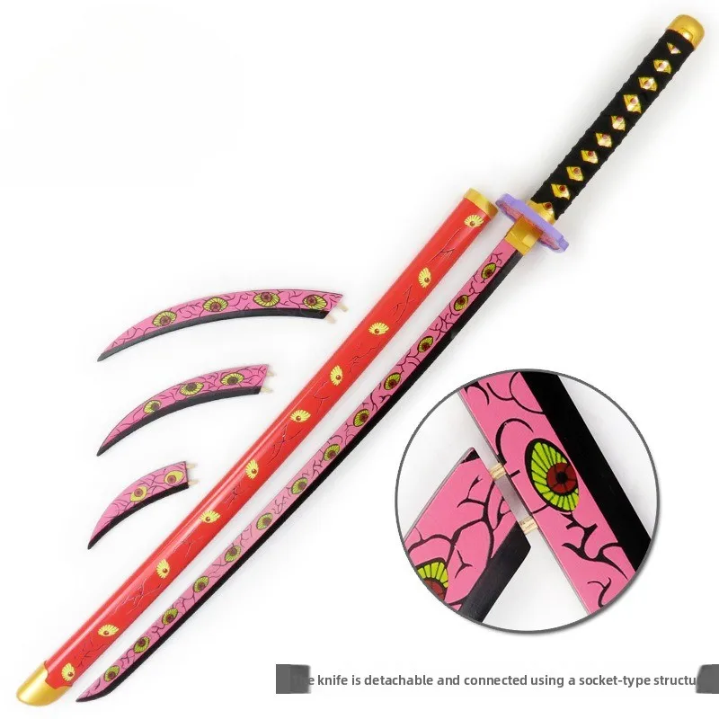 ดาบซามูไรพลาสติกสีดำ 103 ซม./40.56 นิ้ว ดาบพิฆาตอสูร ของสะสมอนิเมะ คอสเพลย์ พร้อมปลอกดาบ คาตานะ ของเล่นเด็กผู้ชาย