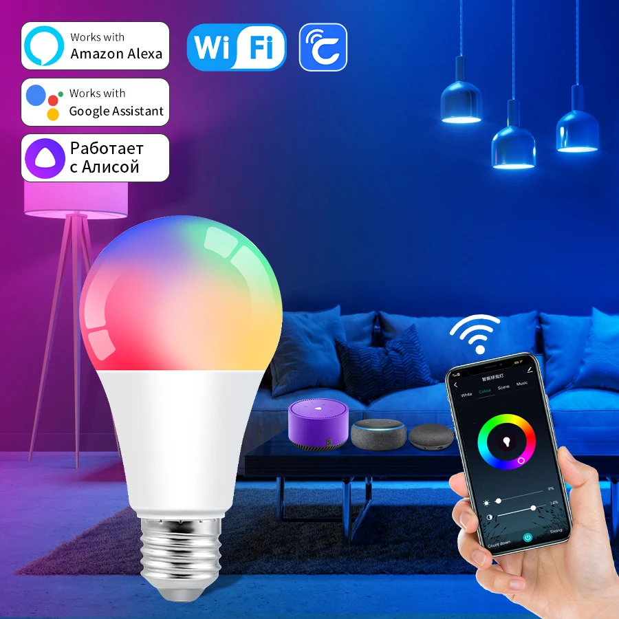 Bombilla inteligente E27 con WiFi, 12W, 15W, 18W, temporizador RGB regulable, bombilla LED con Control por voz, funciona con la aplicación Alexa,