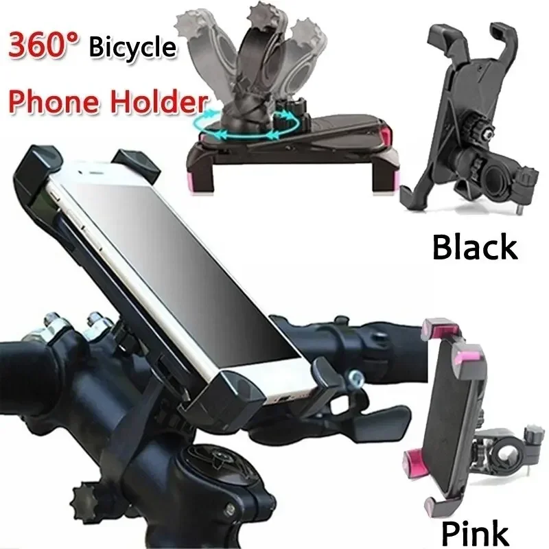 

Универсальный держатель Syrinx для телефона 4-6,5 дюймов на руль мотоцикла/велосипеда, силиконовый/пластиковый