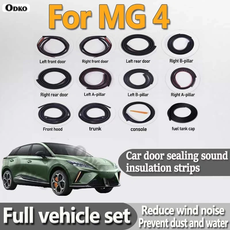 For MG 4 Car Door Seal Strip Rubber Noise Insulation Dustproof Seal Strip Waterproof Not easy to Fall off Car Accessories 12Pcs