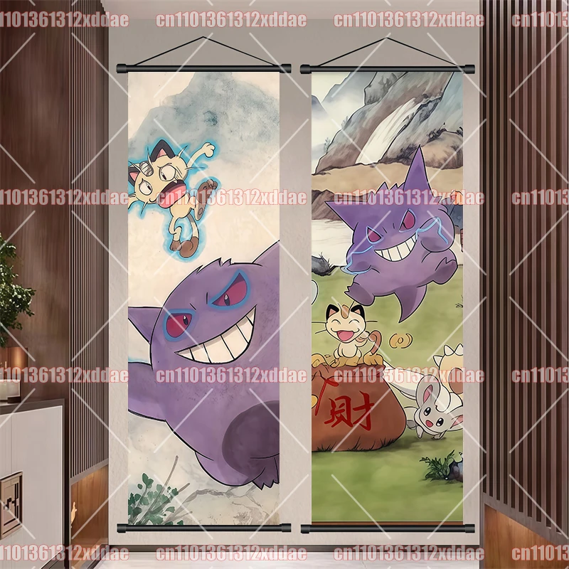 Pokémon Anime Poster Scroll Painting Pikachu Gengar Pikachu Dragonite Snorlax Zapdos Party Background Wall Hanging Painting Gift view 5