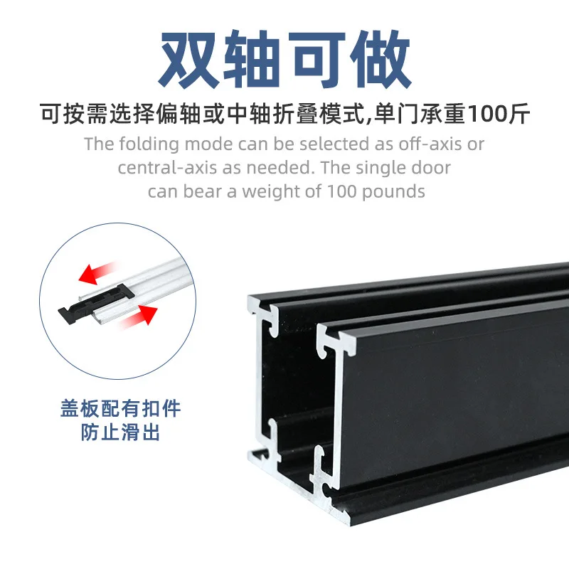 No lower rail linkage folding door hanging sliding three folding partition wooden door track