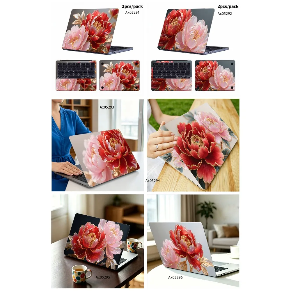 Oriental Luxury Gold Thread Peony Anti Scratch Protective Laptops Stickers for Universal MacBook Cover Art Mural Decals
