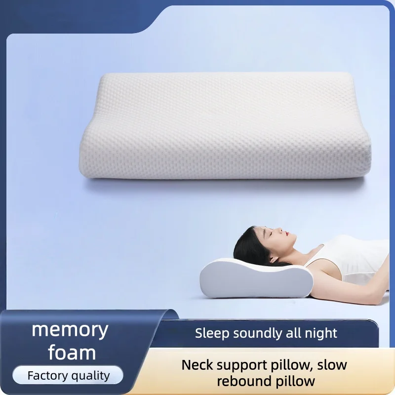 

Подушка из пены с эффектом памяти, помощь для сна, поддержка шейного отдела позвоночника, подушка для одного шеи, подушка для медленного отскока. DR-095