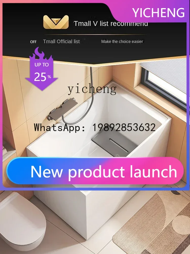 

Мини-ванна Deep Bubble в японском стиле с массажем, акриловая, отдельностоящая, интегрированная, мобильная